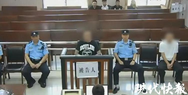 冯某收到的一大包味精。（取材自现代快报）
