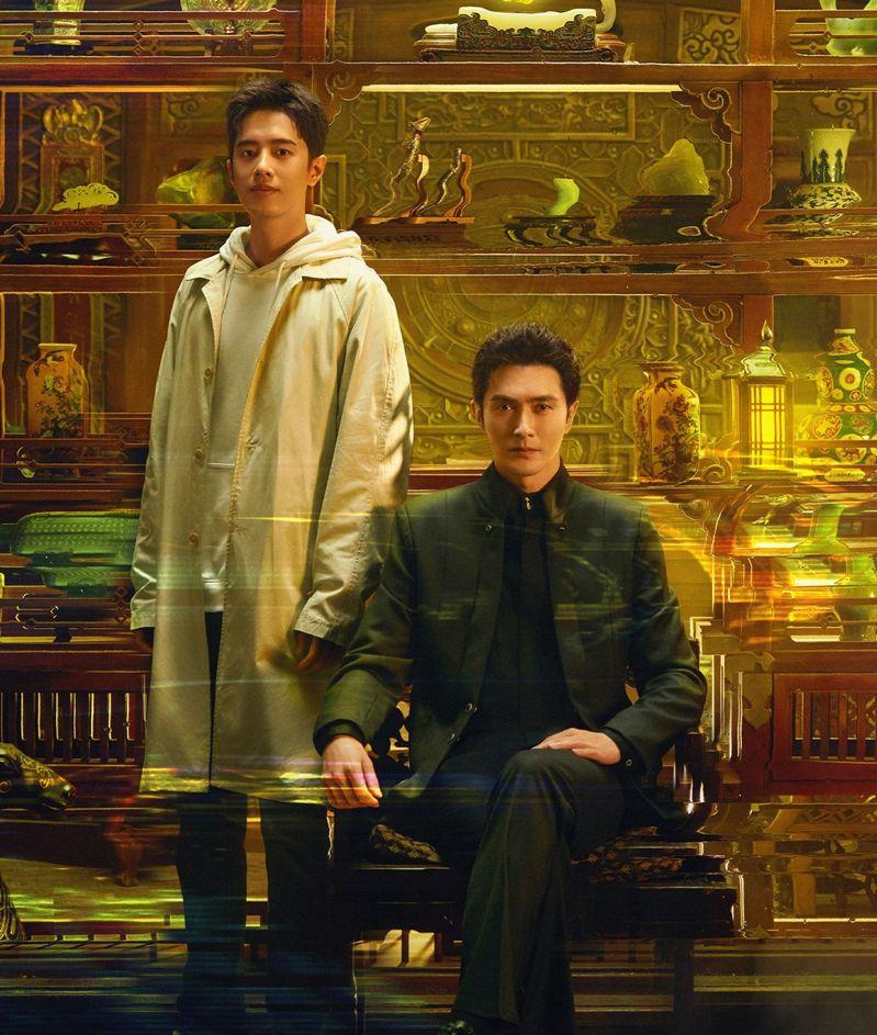 「哑舍」由高伟光(右)、梁靖康主演。(取材自微博)
