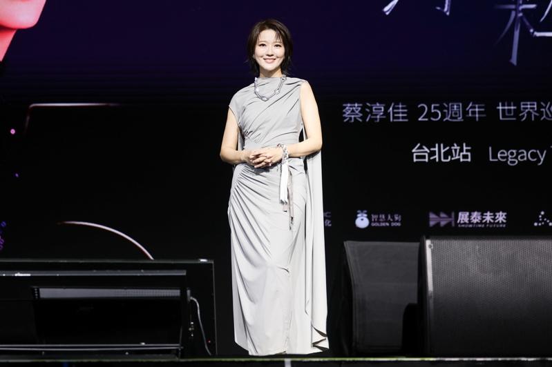 蔡淳佳相隔17年与台湾歌迷相见。记者林士杰／摄影