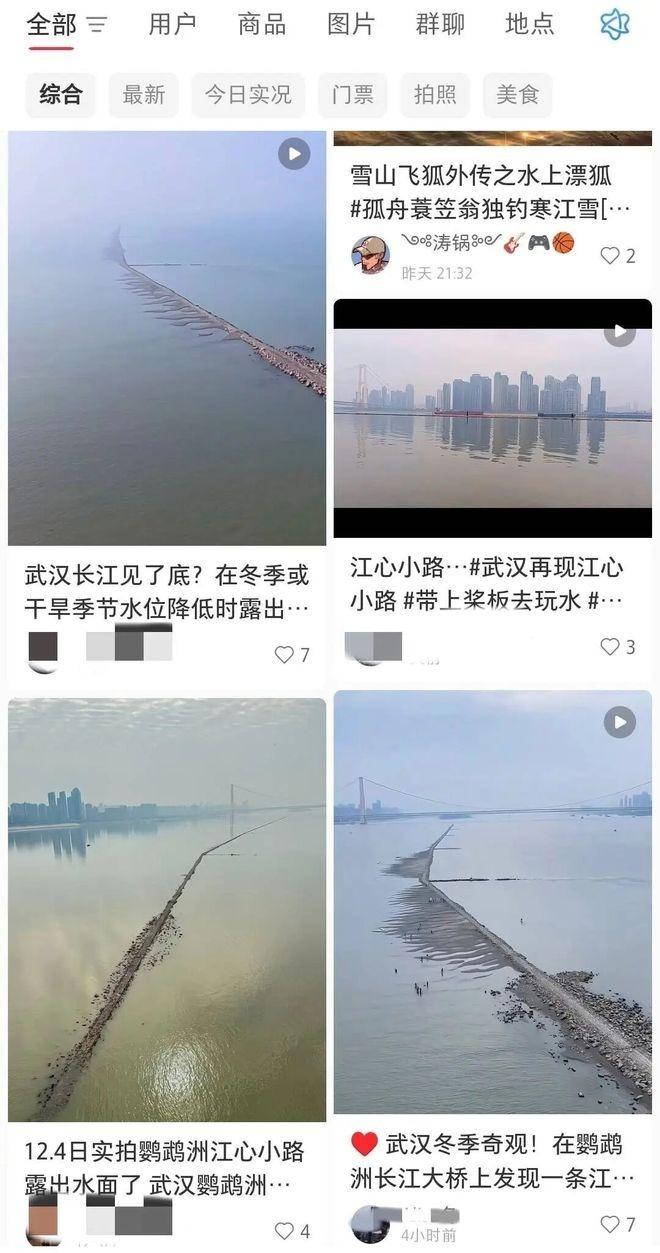 江心小路。(取材自湖北日报)