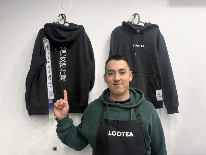 捷克手摇饮店Lootea创办人Patrik分享，他知道珍珠奶茶起源自台湾，自己也很喜欢喝珍珠奶茶，这成为他开店的契机。（中央社）