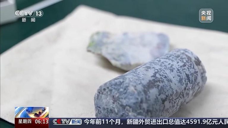 中国广西发现新矿物 命名「金秀矿」或助开发成本更低新能源材料 由中国地质科学院科研人员发现、申请的新矿物「镍铋锑砷硫化物」,中文名定为「金秀矿」。(取材自央视新闻客户端)
