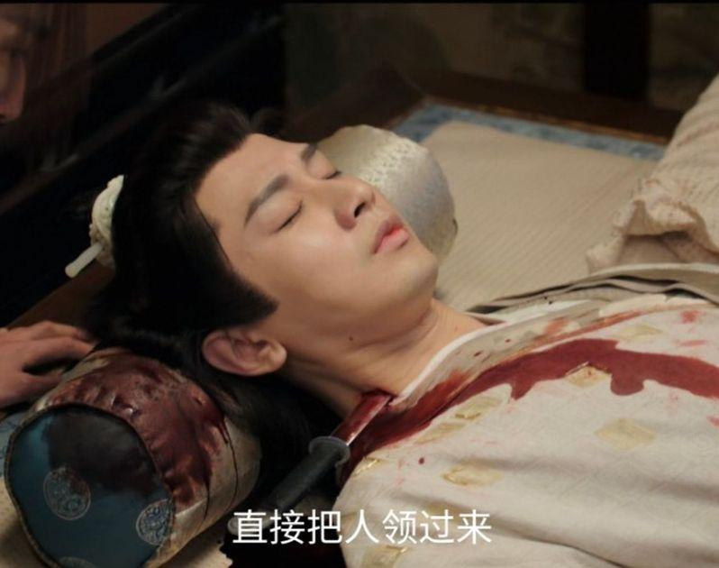 成毅饰演的谢淮安最先收上的位置在肩膀靠近颈部。(取材自微博)