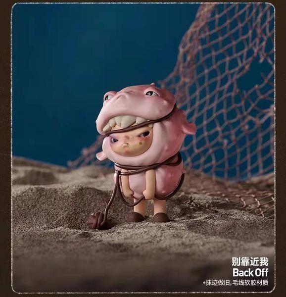 泡泡玛特小野新盲盒隐藏款溢价近六倍。(取材自极目新闻)