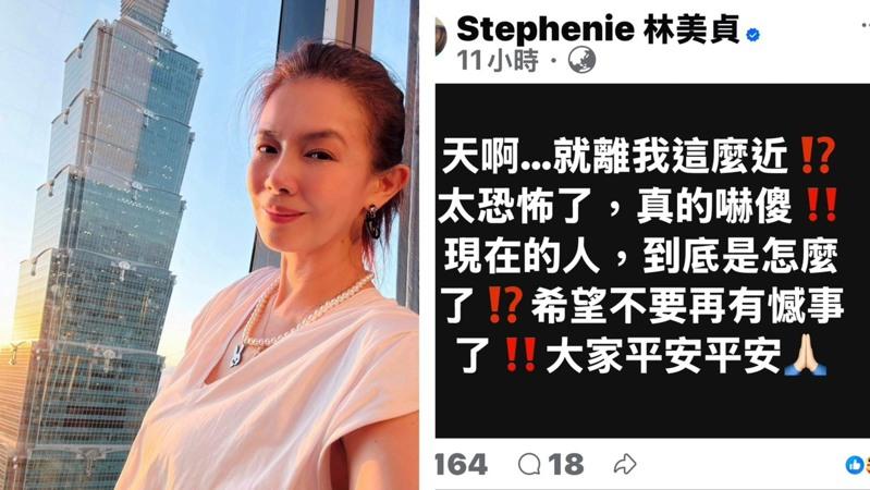 北捷日前发生随机伤人事件，知名作家吴淡如透露当晚才在下班时间去北车接女儿。（取材自脸书）