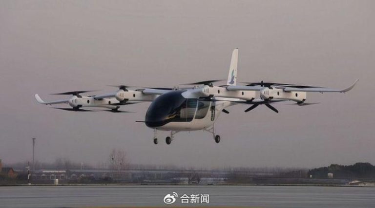 合肥的「空中出租车」。（取材自江淮晨报）