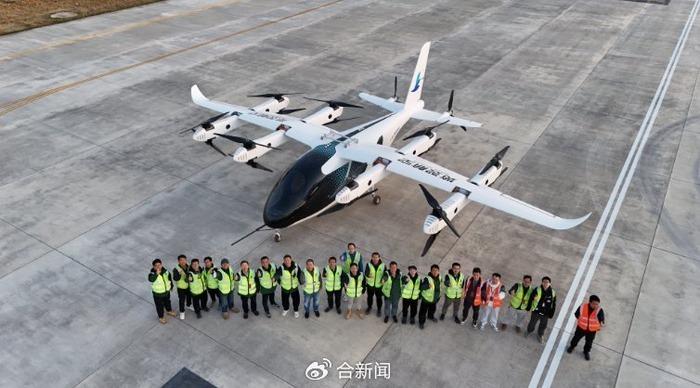 合肥的「空中出租车」。（取材自江淮晨报）