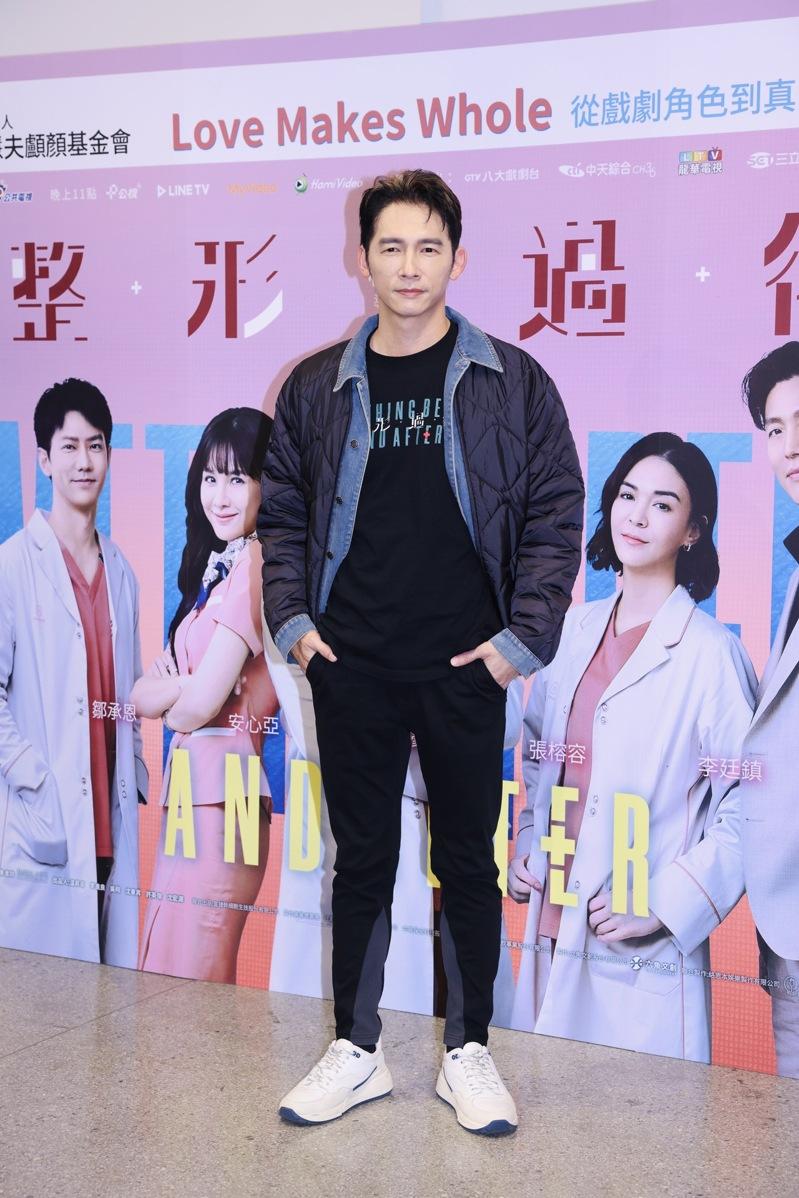 温升豪（右起）、李曼唯（Emma）与曾向镇出席罗慧夫颅颜基金会公益活动。（记者王聪贤／摄影）