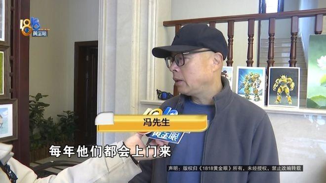 冯先生家的红木家具。(取材自1818黄金眼)