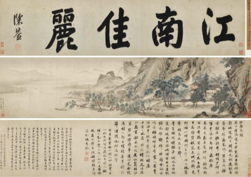 被举报的南京博物院前院长徐湖平。(取材自微博)