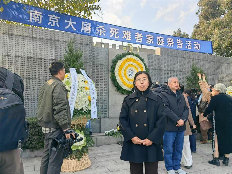 在南京大屠杀发生88周年之际，一批文物史料入藏侵华日军南京大屠杀遇难同胞纪念馆。（取材自央视）