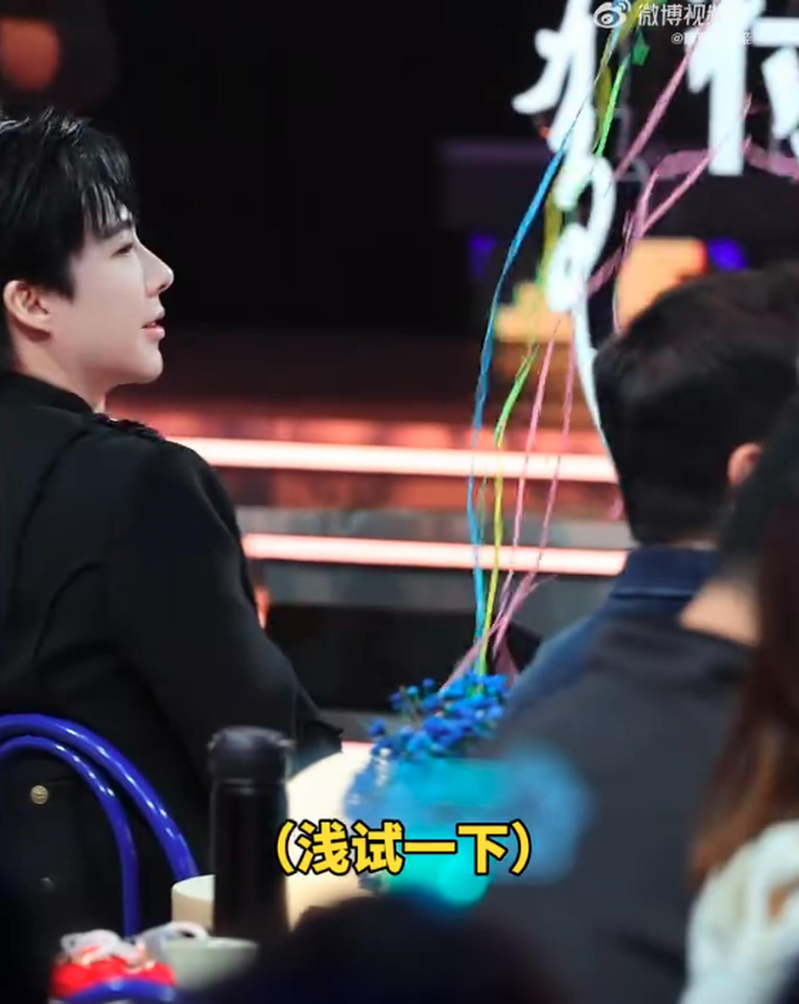 刘宇宁被粉丝调侃是「邪恶缅因猫」。(取材自微博)