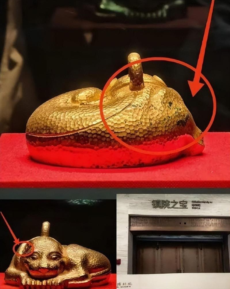 (取材自南博官网)
