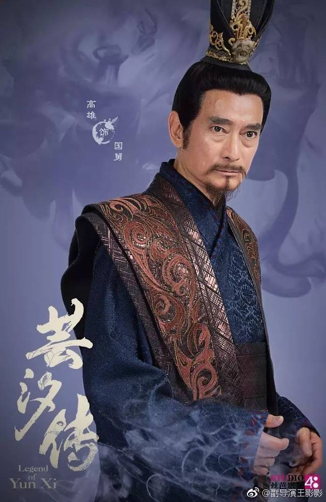 高雄演出的霍元甲是许多影迷心中永恒的记忆。(取材自微博)