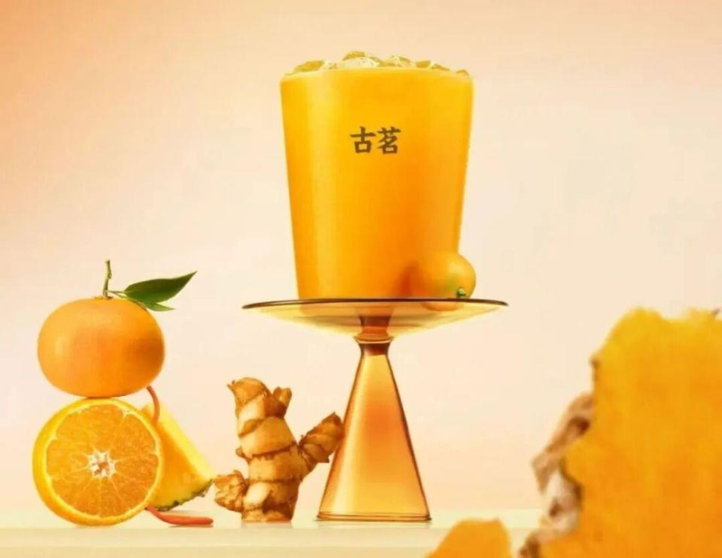 社交媒体上一些网友吐槽姜黄饮品难喝。（取材自每日人物社／小红书App截屏）