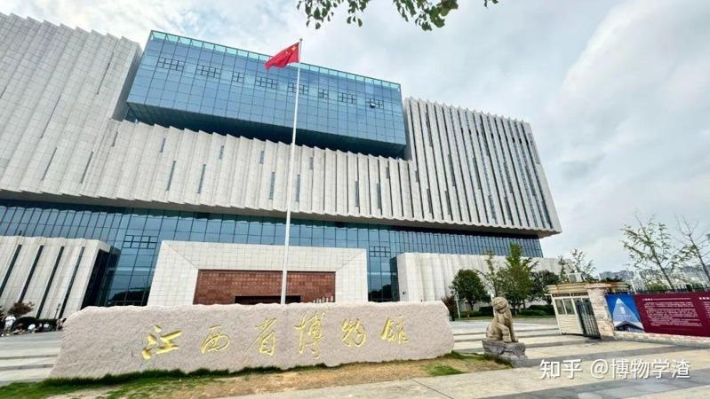 江西省博物馆展出的米芾行书三札卷书法作品。(取材自纬度新闻)