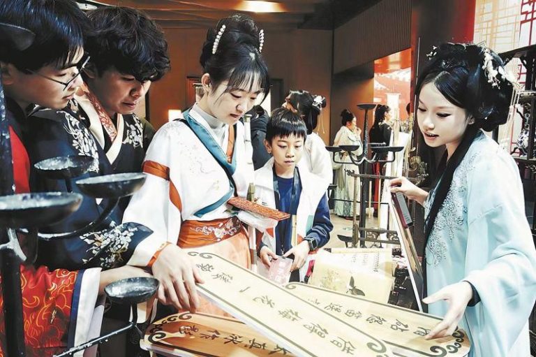 「红楼冬忆——2025年喜福汇两岸青年交流活动」现场。(本报北京传真)