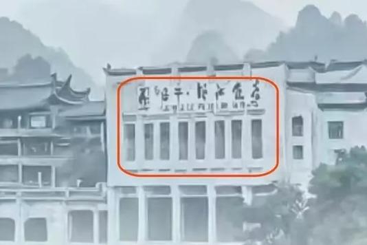 「清新福建·遇见旅发」摄影大赛一等奖作品「湖秋雾影」。(取材自海峡都市报)