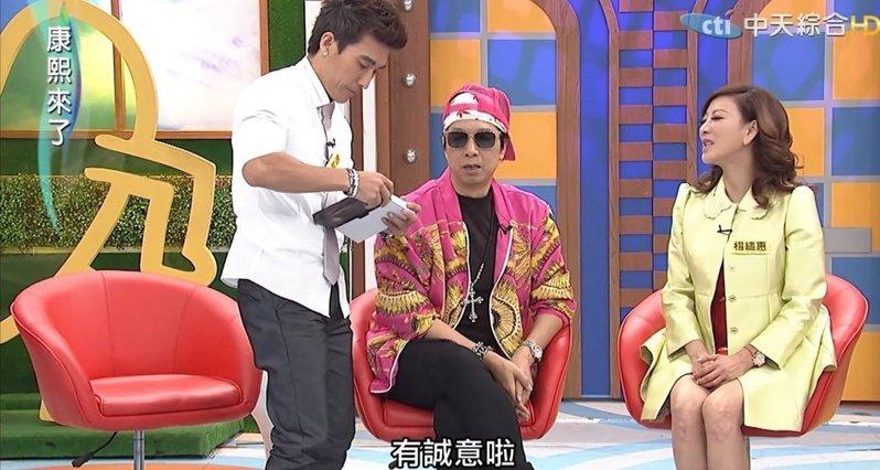 曹西平。（取材自脸书）