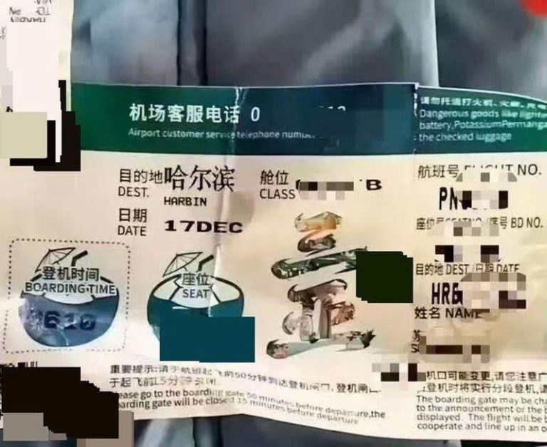 「口袋有机票」…妇网购羽绒服7天退货 店家一举动被反投诉 网购平台「七天无理由退货」政策虽便利,却暗藏贪小便宜民众趁机「白嫖」风险。(视频截屏)