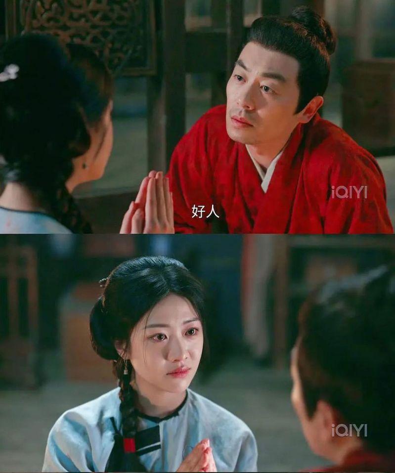 向涵之饰演的「白依梅」和朱亚文饰演的将军「李成」,成为大受欢迎的CP。(取材自微博)