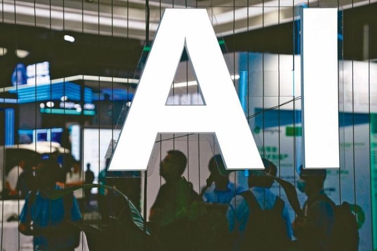 OECD示警 科技股价偏高 小幅调高主要经济体成长率 受惠于AI投资热,OECD上修部分主要经济体的经济成长预估,但也示警科技股可能有价格回档的风险。(路透)