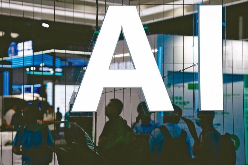 受惠于AI投资热,OECD上修部分主要经济体的经济成长预估,但也示警科技股可能有价格回档的风险。(路透)