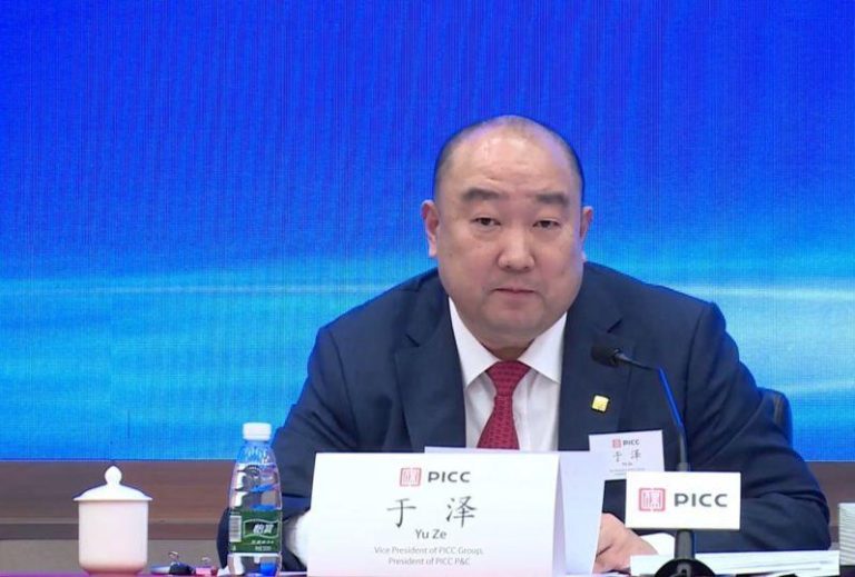 被罚4000万后…中国人保集团副总裁于泽 涉严重违纪违法被查 中国人民保险集团副总裁于泽。(取材自上观新闻)