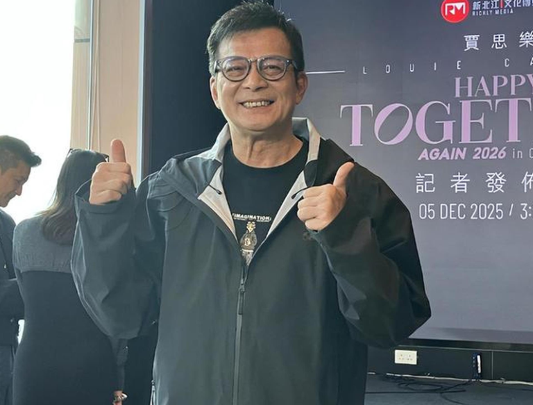 黄日华宣布退出娱乐圈。（取材自微博）