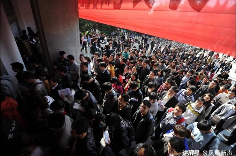 一个犯罪集团长期组织代考「枪手」，跨十余省市替考，涉案金额逾1000万元人民币。(取材自澎湃新闻)