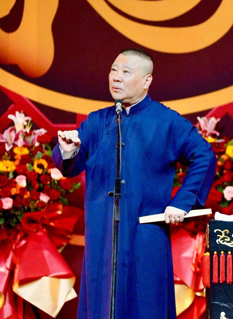 郭德纲近日因相声作品「艺高人胆小」遭到约谈。(取材自微博)