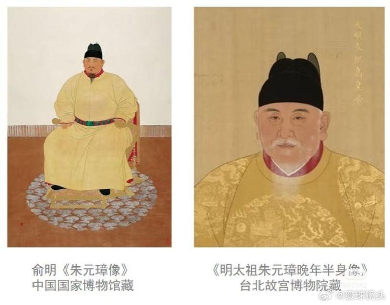 朱元璋「变帅」?课本画像从「鞋拔子脸」变「帅大叔」 冲上热搜 朱元璋画像。(取材自微博)