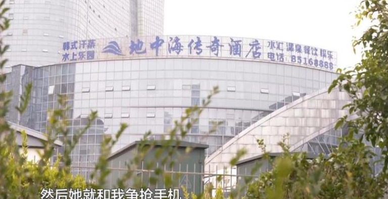 图为贵阳地中海传奇水汇。（取材自极目新闻）