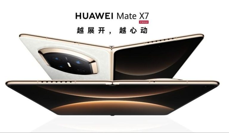 锁定超10亿人口消费市场，华为在由苹果和三星长期主导的中东高端手机市场上，发布包括折叠手机Mate X7。(华为官网)