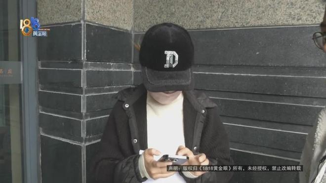 李女士转240万时选错收款人。(视频截屏)