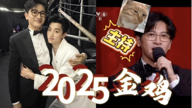 苏有朋搂范世锜照卷于朦胧命案 网怒:出卖灵魂 苏有朋搂着范世锜被炎上。(摘自网络)