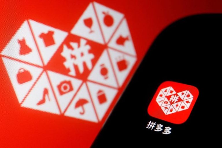 甩锅式灭口?员工与市监局官员互殴 拼多多开除「整支团队」 网络疯传「多名拼多多高管与中国市场监管总局工作人员互殴」的消息,拼多多股价大跌。(路透数据照)