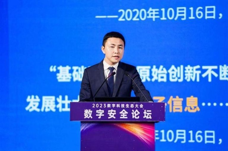 国盾量子董事长吕品多年前参加发布会画面。（取材自C114通信网）