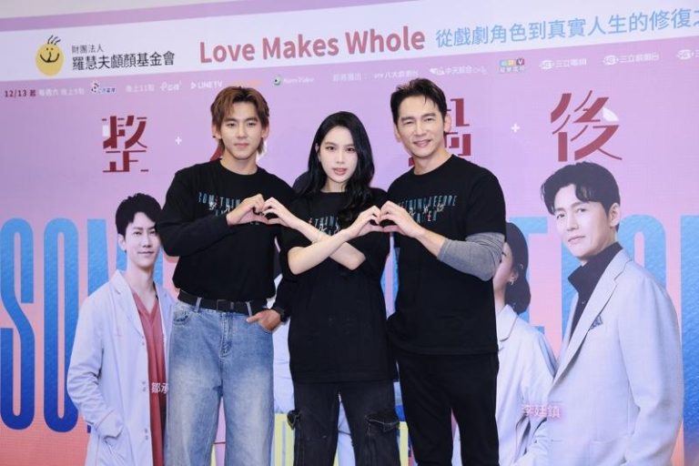 温升豪（右起）、李曼唯（Emma）与曾向镇出席罗慧夫颅颜基金会公益活动。（记者王聪贤／摄影）