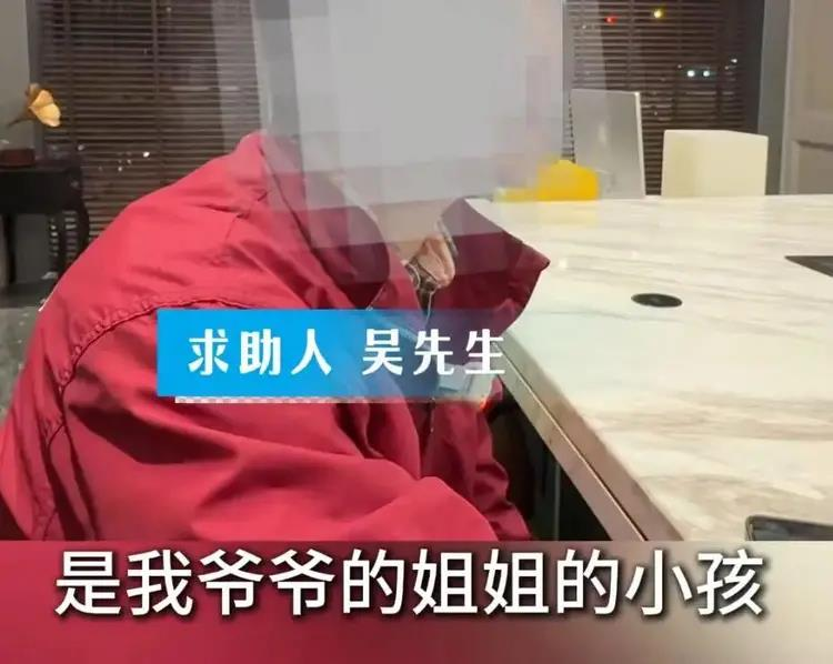 蒋女士此前在医院抢救。(取材自澎湃新闻)