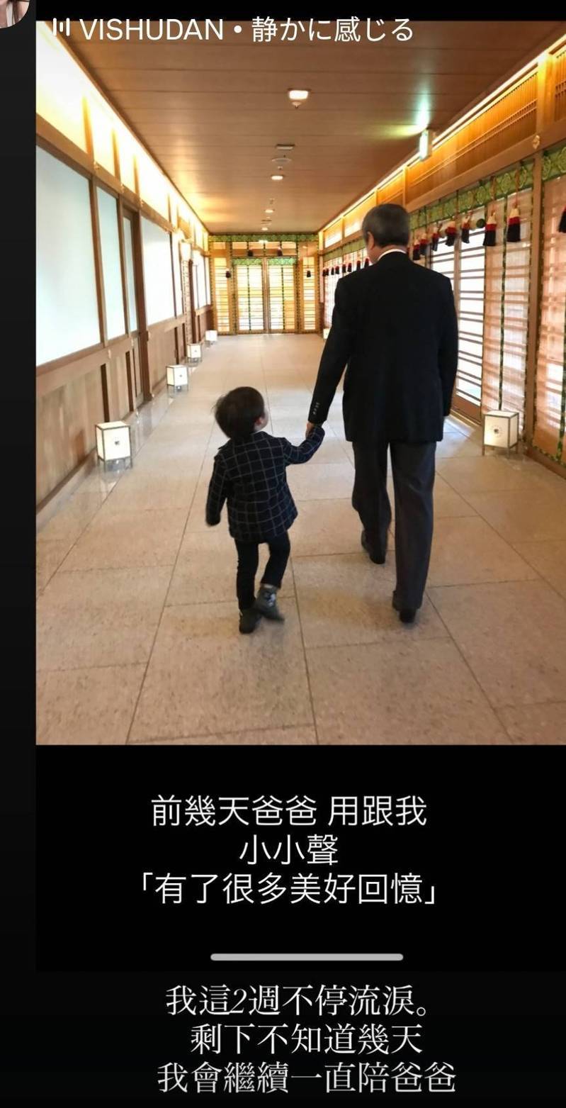 麻衣这两年积极复出演艺圈。(纬来提供)