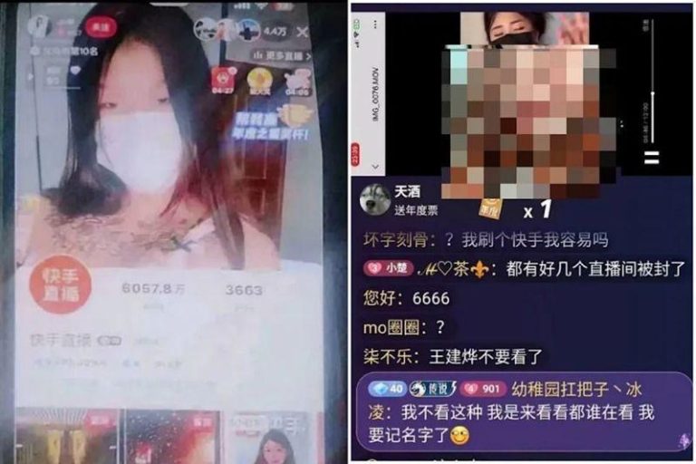 官方喊严查淫秽 黑客入侵快手灌爆色情片 单场观看近10万人 黑客入侵短影音平台快手,创多个直播间播放色情影片。(视频截屏)