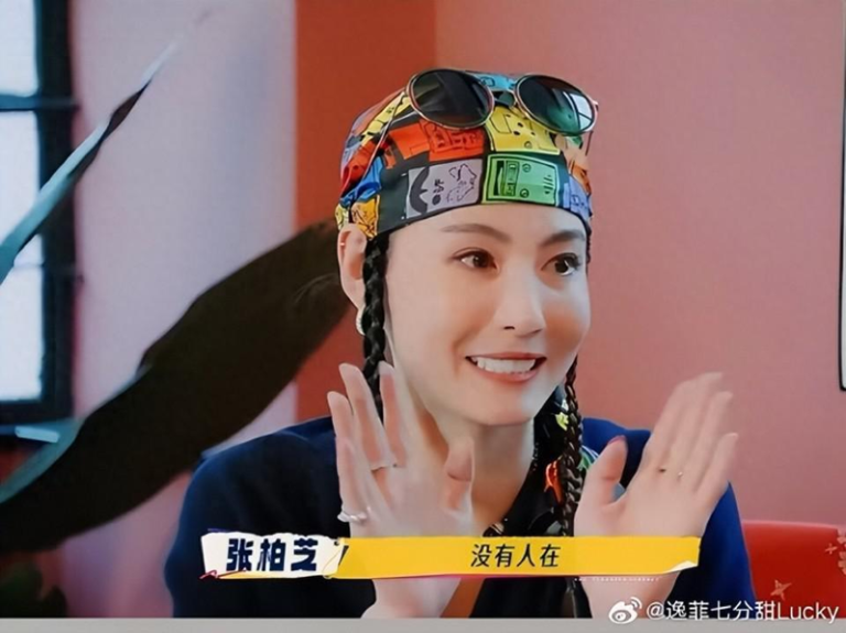 张柏芝剖腹产返家没人陪 伤口不适靠自救 还忍痛帮爱犬接生 张柏芝在综艺「一路繁花 2」中,谈及昔日剖腹产回家身边没有人在,伤口出现红肿疼痛,自己救自己的经历。(视频截屏)