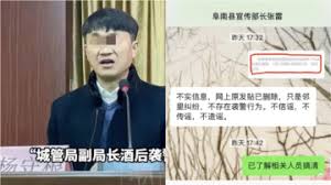 喊救命没用?中国家长教孩子“自救狠招”