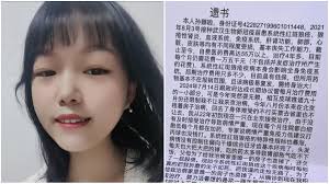 生不如死 传新冠疫苗受害者留遗书后闯中南海