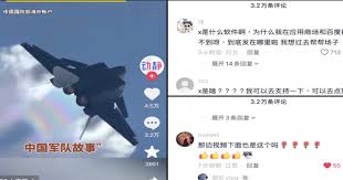 中共国防部开通X账号 网友调侃:翻墙犯法