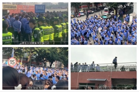深圳“易力声”工人大罢工 不畏警方打压