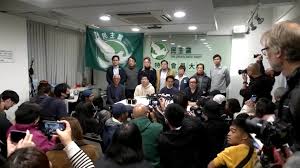 【禁闻】黎智英案被判三罪 香港民主党宣布解散