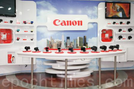 去中国化趋势浮现 多家日企关闭在华工厂