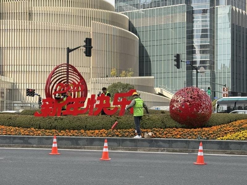 洗浴中心成跨年热门目的地。(取材自凤凰网)